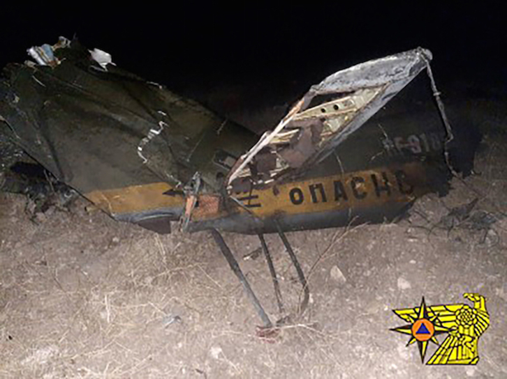 El helicóptero ruso derribado por Azerbaiyán, en una imagen difunda por el Ministerio armenio de Situaciones de Emergencias. (AFP)