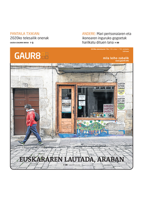 gaur8_2020-12-19-06-00