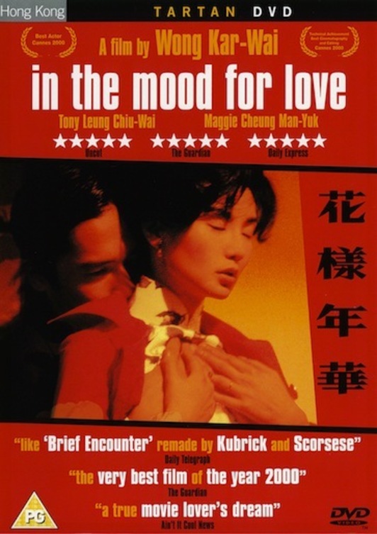 Cartel con los plenos otorgados por la crítica internacional. (NAIZ)