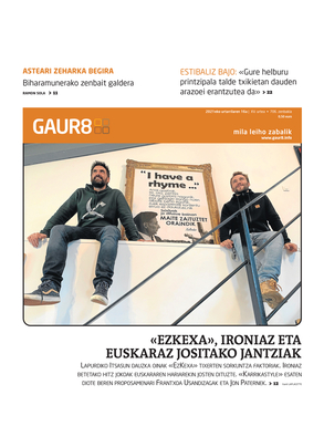 gaur8_2021-01-16-06-00
