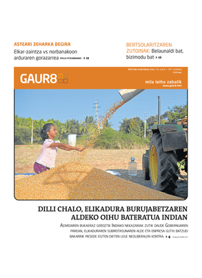 gaur8_2021-01-23-06-00