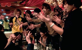 Hoy hay 800 clubs especializados en Japón