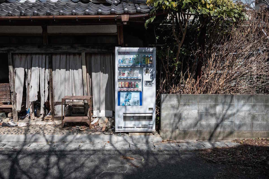 Una máquina de bebidas está tal y como quedó hace una década. (PHILIP FONG / AFP) Una máquina de bebidas está tal y como quedó hace una década. (PHILIP FONG / AFP)