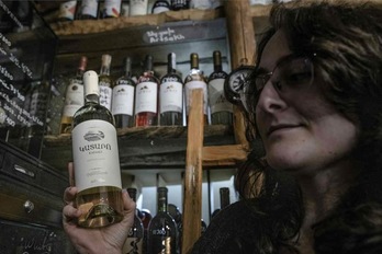 Maryam Shagatelyan, Kataro botila batekin. (Gilad SADE)