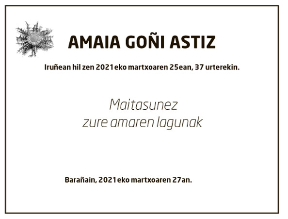 0327_esk_amaia2