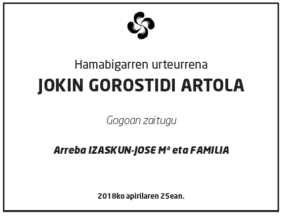 Jokin.2018-2