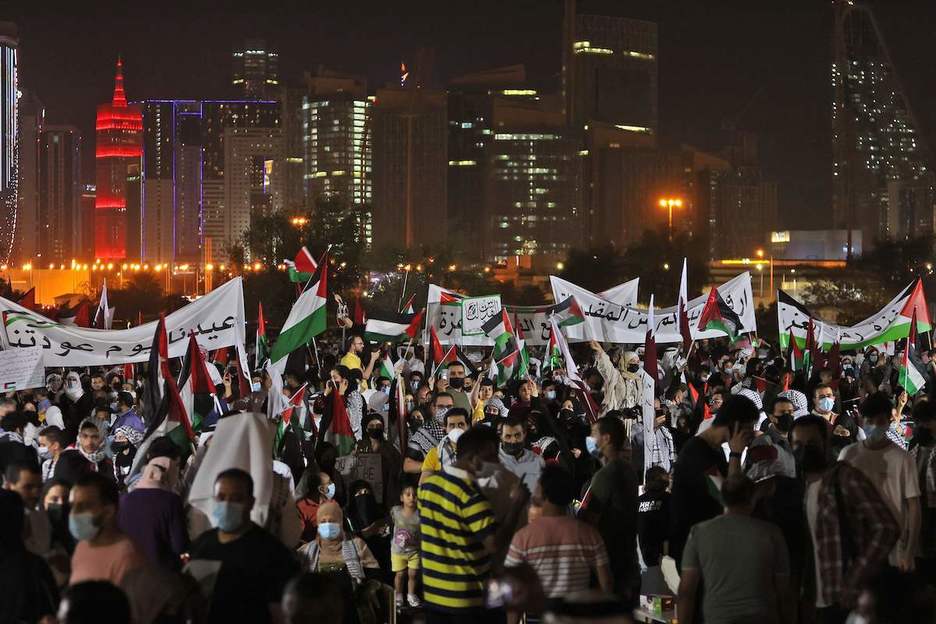Movilización en Doha. (Karim JAAFAR / AFP)