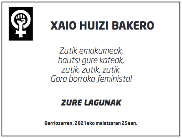 Xaio_huizi_bakero