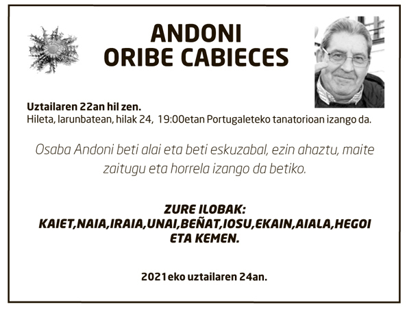 0724_esk_andonioribe