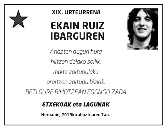 Ekain-ruiz-ibarguren-1