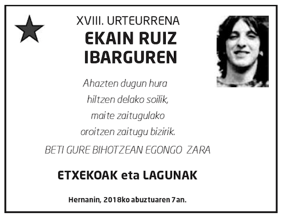 Ekain-ruiz-ibarguren-1