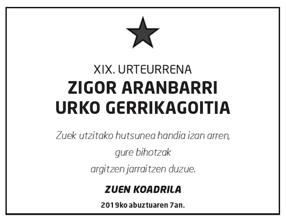 Zigor-aranbarri-1