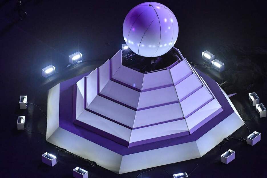 Tokuoko argi-zuzia, jada itzalita. (Antonin THUILLIER / AFP) Tokuoko argi-zuzia, jada itzalita. (Antonin THUILLIER / AFP)