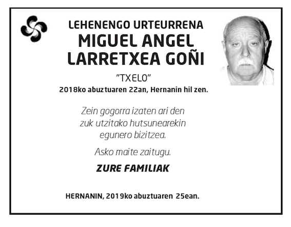 Miguel-angel-larretxea-gon%cc%83i-1