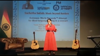 Kanuto-errekorra-key