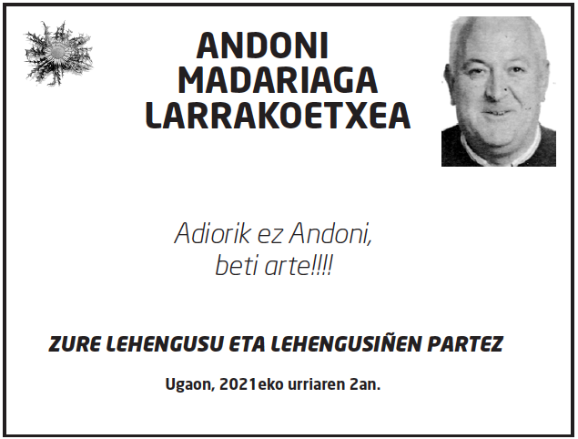 Andoni_e