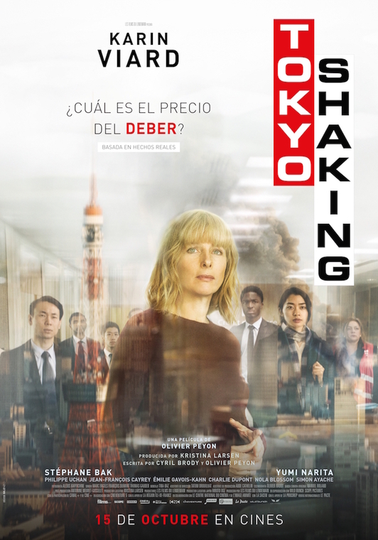 Cartel presidido por Karin Viard y el choque cultural con Japón. (NAIZ)