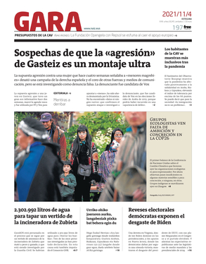 gara_2021-11-04-06-00