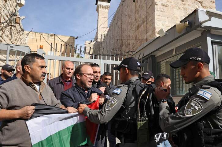 Protestas de ciudadanos palestinos en Hebrón. (Hazem BADER/AFP) 