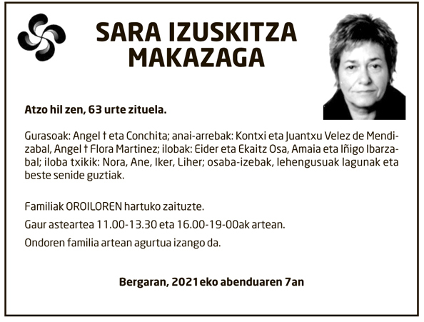 1207_esk_saraikuskiza1