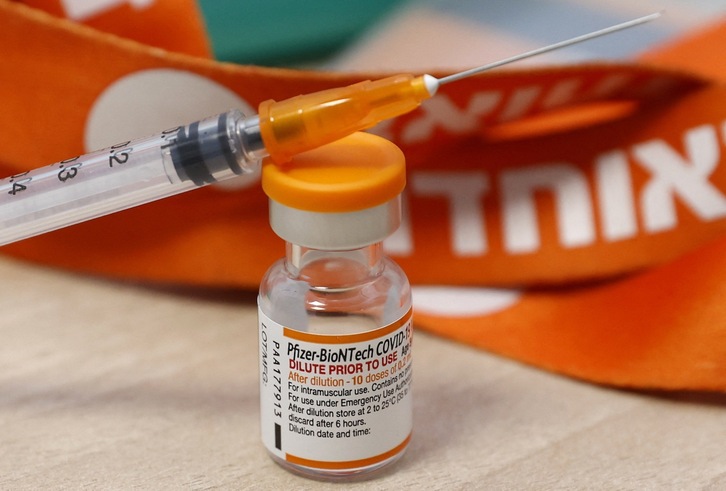 Vial de la vacuna Pfizer para menores de 12 años. (Jack GUEZ / AFP)