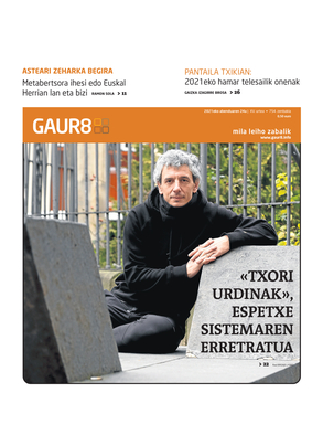 gaur8_2021-12-24-06-00