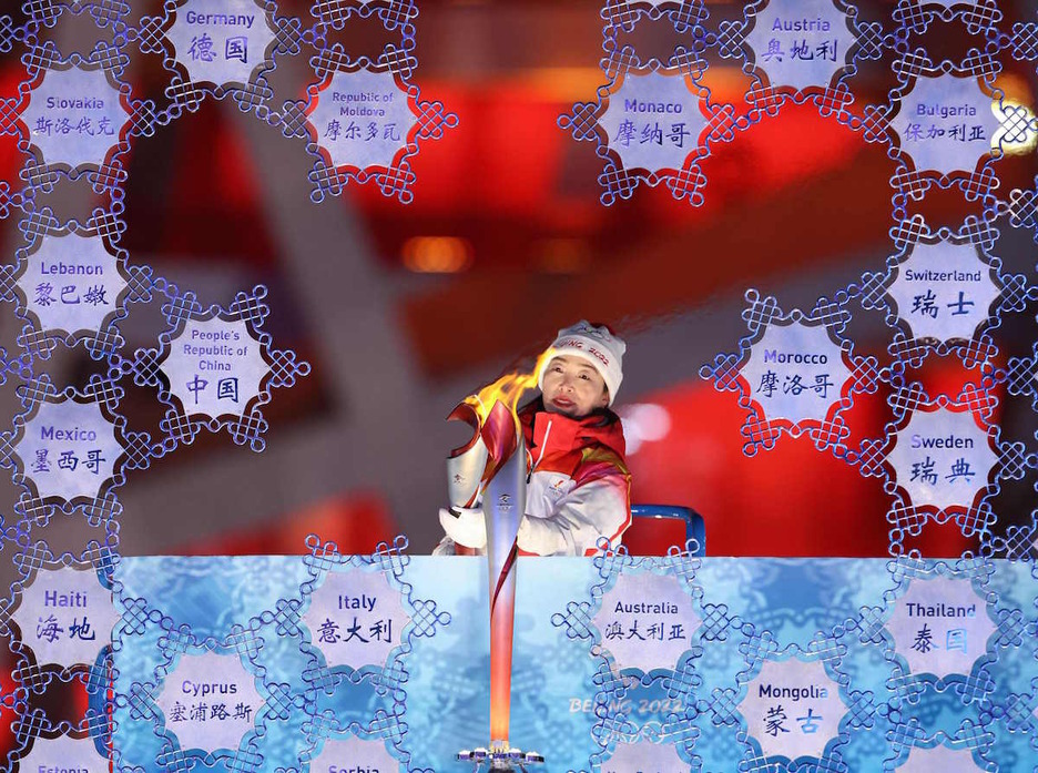 Junying Zhang izan da suaren piztearen ekimena egin duen pertsona.