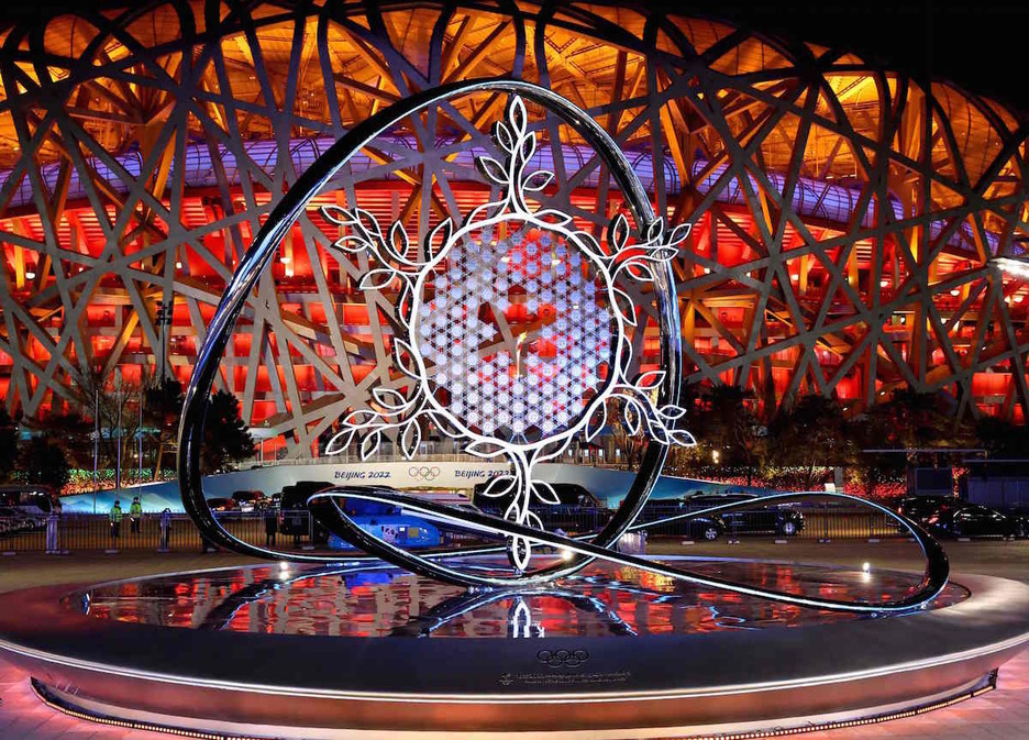 Suaren piztea hortxe egin da.