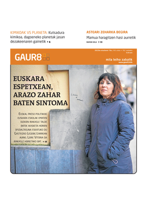 gaur8_2022-02-19-06-00