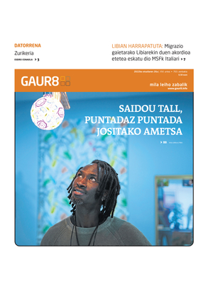 gaur8_2022-02-26-06-00