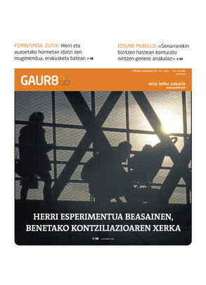 gaur8_2022-03-05-06-00