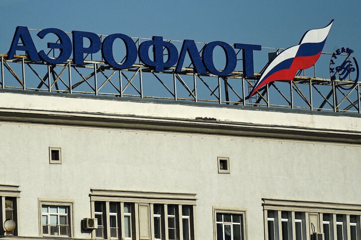 Logotipo de Aeroflot en sus oficinas centrales en Moscú. 