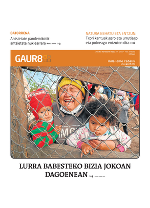 gaur8_2022-03-12-06-00