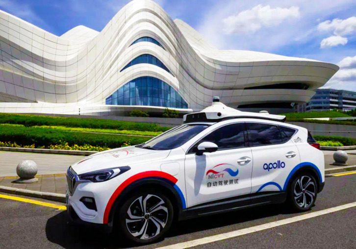 Un robotaxi de Baidu.