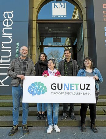 GuNETuz atariaren aurkezpena