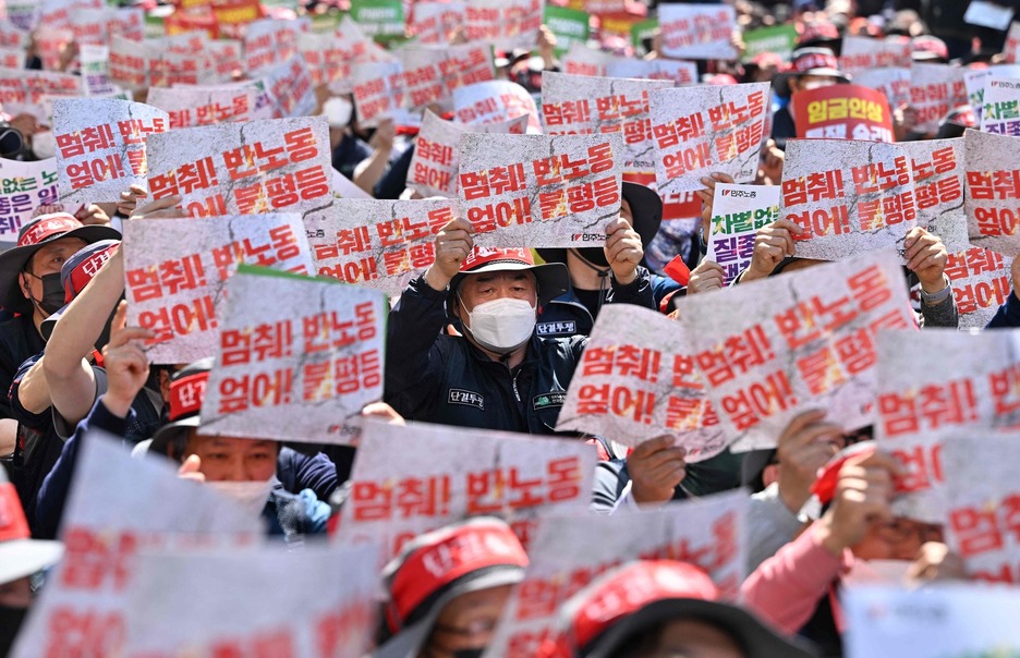 Hego Koreako protesta bat, Maiatzaren Lehenean.