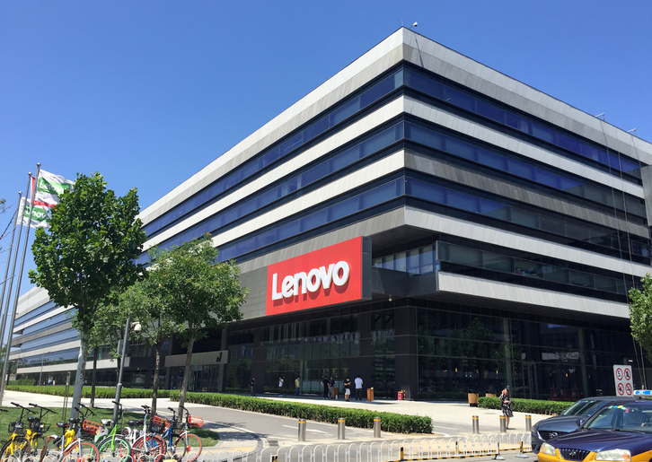 Sede en Pekín de Lenovo, una de las empresas que pueden beneficiarse de la decisión del Gobierno chino.