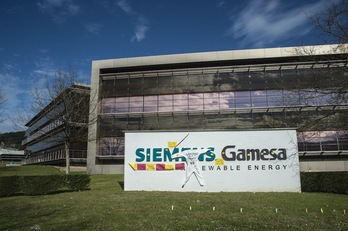 La sede de Siemens Gamesa en el Parque Tecnológico de Bizkaia, en Zamudio.