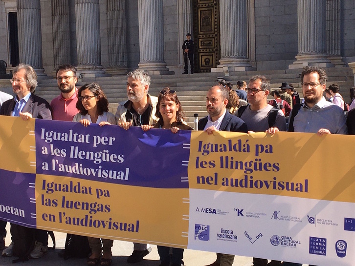 Protesta ante el Congreso con motivo de la Ley Audiovisual.