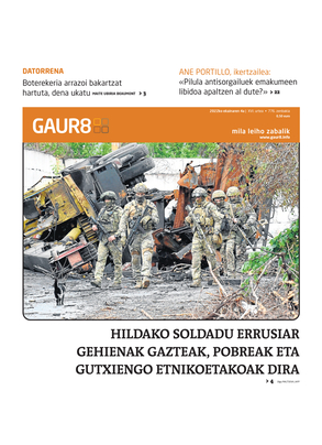 gaur8_2022-06-04-07-00