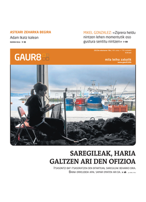 gaur8_2022-06-18-07-00