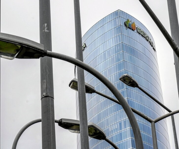 Iberdrolaren eraikina, Bilbon.