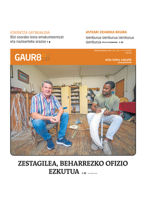 gaur8_2022-06-25-07-00