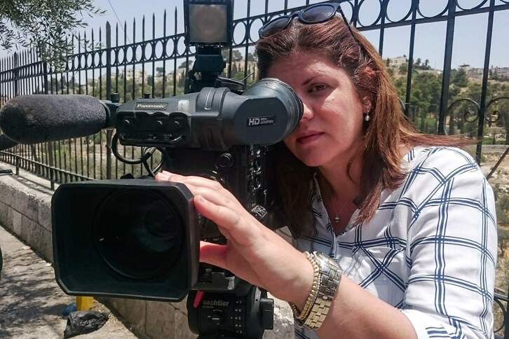 Imagen facilitada por un colega periodista de la fallecida Shireen Abu Akleh, tomada en Jerusalén el 22 de julio de 2017.