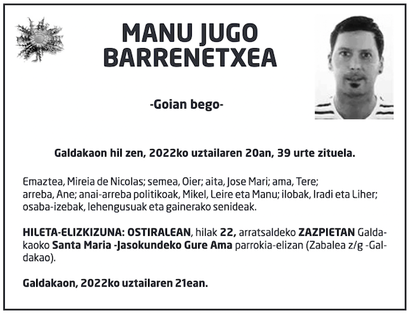 Manu_jugo_barrenetxea