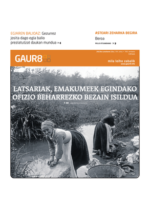 gaur8_2022-07-23-07-00