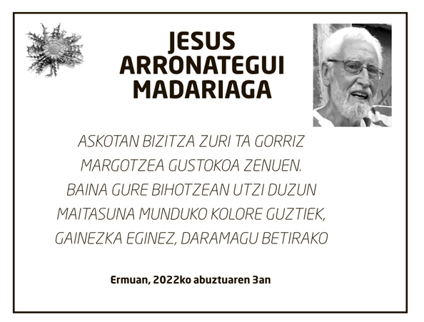 0803_esk_jesusarronategi