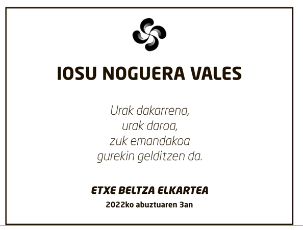 0803_esk_iosunoguera