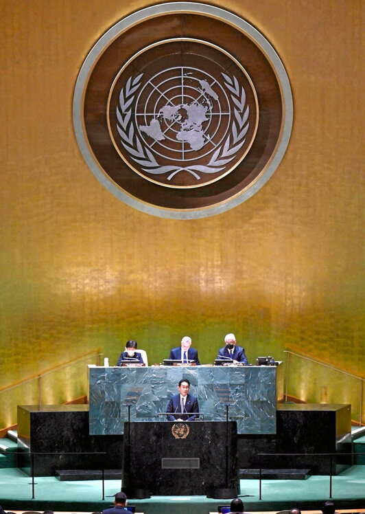 El primer ministro japonés, Fumio Kishida, el pasado lunes en la sede la ONU.