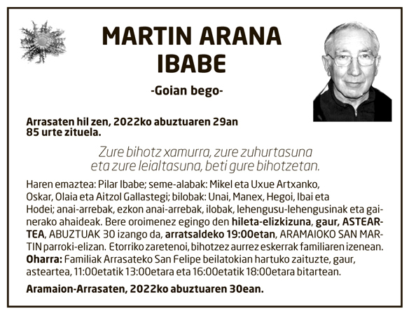 0830_esk_martinarana